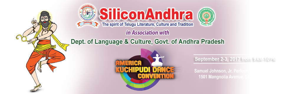 SiliconAndhra 5th International Kuchipudi Dance Convention